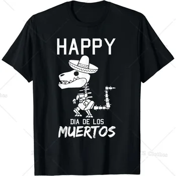Футболка Happy Dia De Los Muertos Mexican T-Rex Sombrero Day of Dead для Женщин и Мужчин