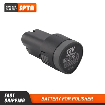 батарея 1шт для SPTA LD104