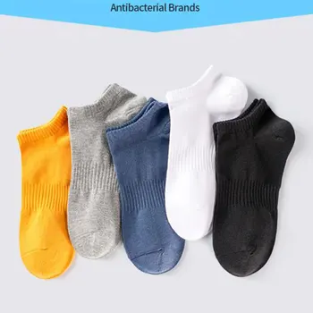 Уровень антибактериальности 99% 5 пар мужских коротких носков, смешанных носков-лодочек, спортивных мужских повседневных носков, дышащих, впитывающих пот, Калибр