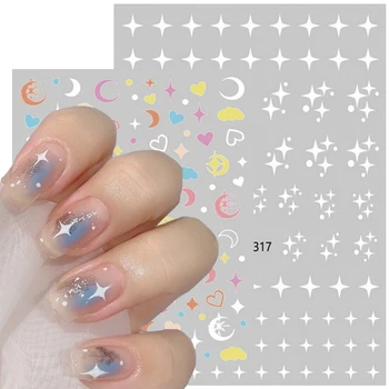 3D наклейки для ногтей Цвет Белый Геометрические Звезды Луна Облака Наклейки с любовью Самоклеящийся слайдер для маникюра Украшение для ногтей 1ШТ