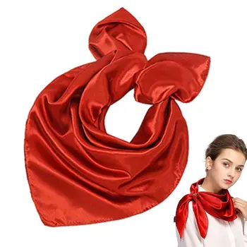 Женский квадратный шелковый шелковистый и модный Универсальный шарф, удобный в носке, для обертывания волос, принадлежности для работы, свиданий, покупок