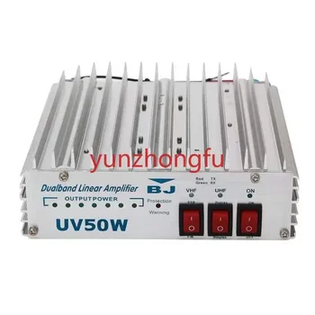 Профессиональный ВЧ Двухдиапазонный Линейный усилитель мощности Cb-радио BJ-UV50W с Высокой выходной мощностью 136-174 МГц/400-470 МГц