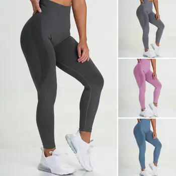Женские бесшовные брюки для занятий йогой в тренажерном зале, спортивная одежда, однотонные эластичные леггинсы с высокой талией для занятий спортом и фитнесом, брюки для активного отдыха