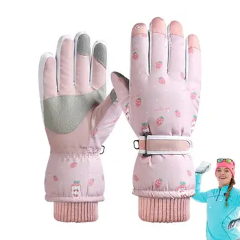 Лыжные перчатки с сенсорным экраном, полные пальцы, противоскользящие, повышающие ловкость, Мягкие перчатки, защищающие от потери В холодную погоду, Аксессуары для бега и верховой езды