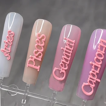 3D Розовые подвески для ногтей с буквами 
